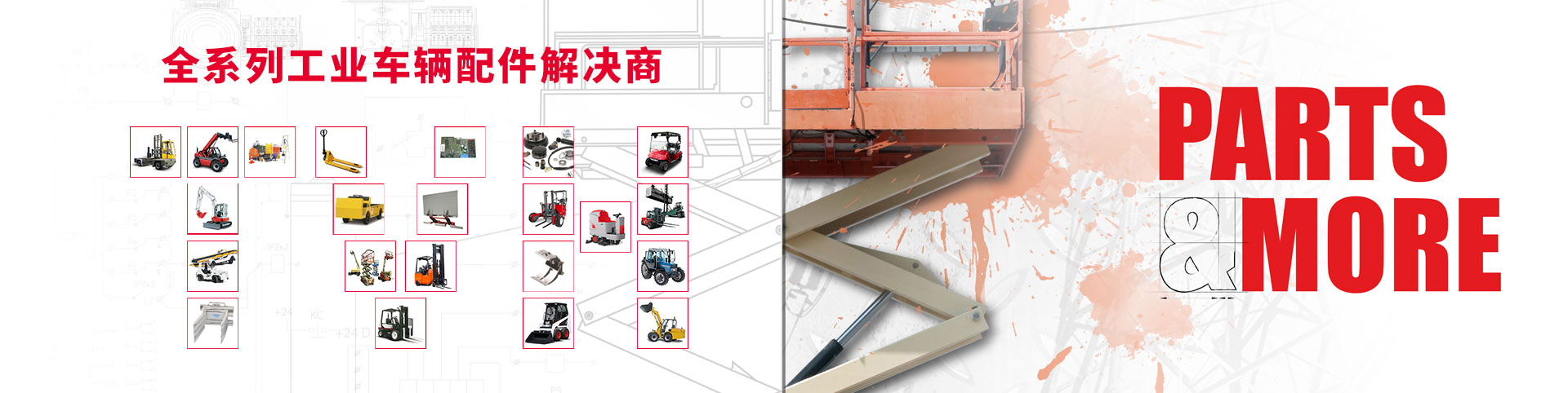 esball·官方(中国)世博网站首页